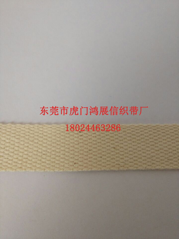 棉珠纹带