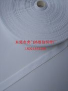 漂白Sp线带